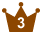 3位