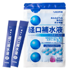 経口補水液